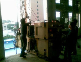 公司搬家怎么收費(fèi)